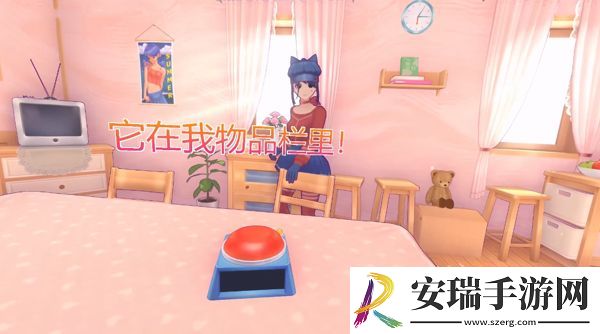 米塔紫色心情怎么触发