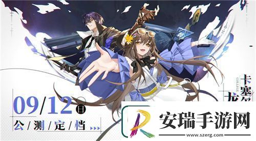 今年虎扑女神大赛
