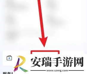 广发易淘金怎么看一年收益