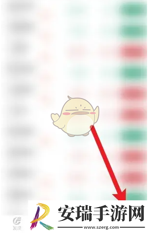 广发易淘金怎么看一年收益