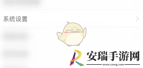 广发易淘金怎么打开历史买卖点