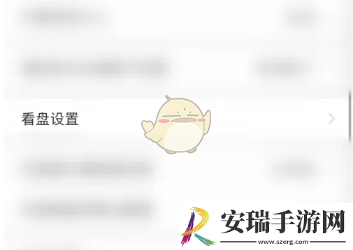 广发易淘金怎么打开历史买卖点