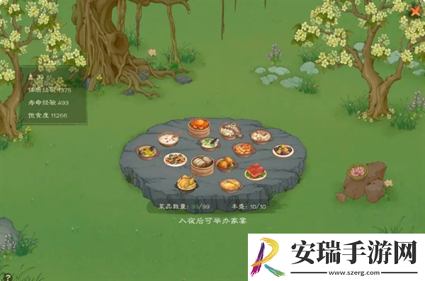 桃源记2高性价比菜推荐