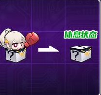 盲盒派对布兰琪拳头礼盒有什么技能