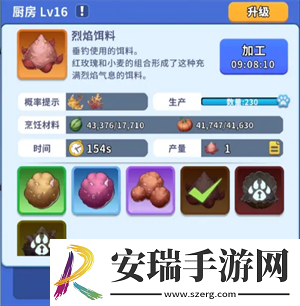 复苏的猫之大陆特色建筑介绍