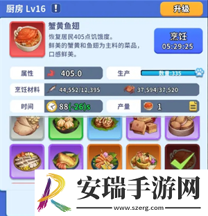 复苏的猫之大陆特色建筑介绍