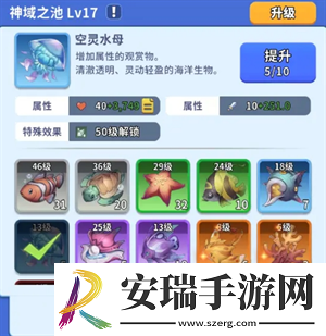 复苏的猫之大陆特色建筑介绍
