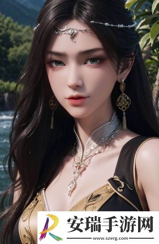 灭火宝贝 满天星御姐版
