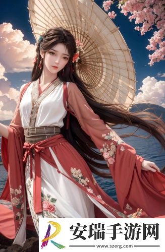 色谱网18满十八免费最新版免流量版