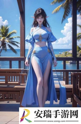 高清m