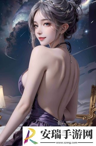 水蜜桃一三三三区超清流畅版