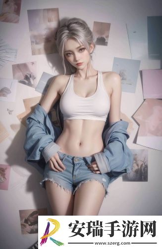 《女快递员的美味》3免费播放无限制