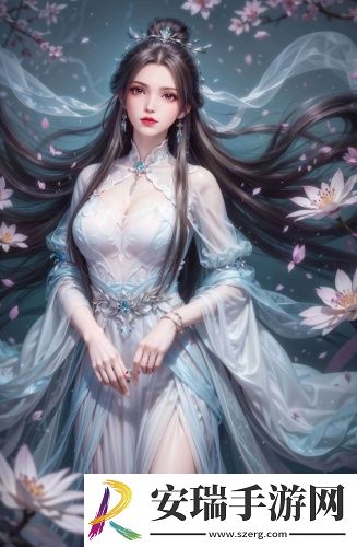 又大又黄深夜版