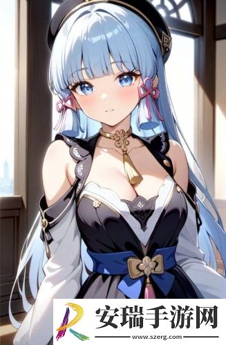 红桃传谋在线观看