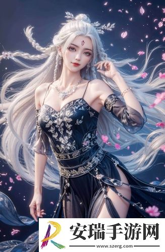 中文 区 在线无限制独享版