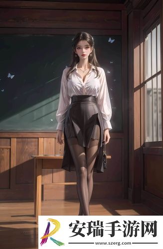 欧洲