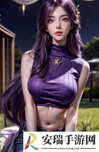 已婚夫妇适合看的电影免费无限看