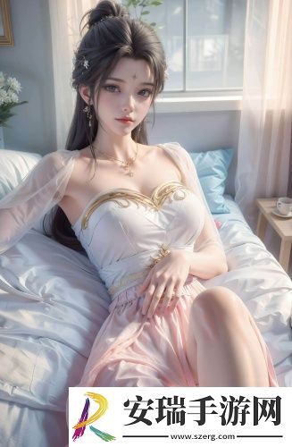 99国产精华最好的产品超清流畅版