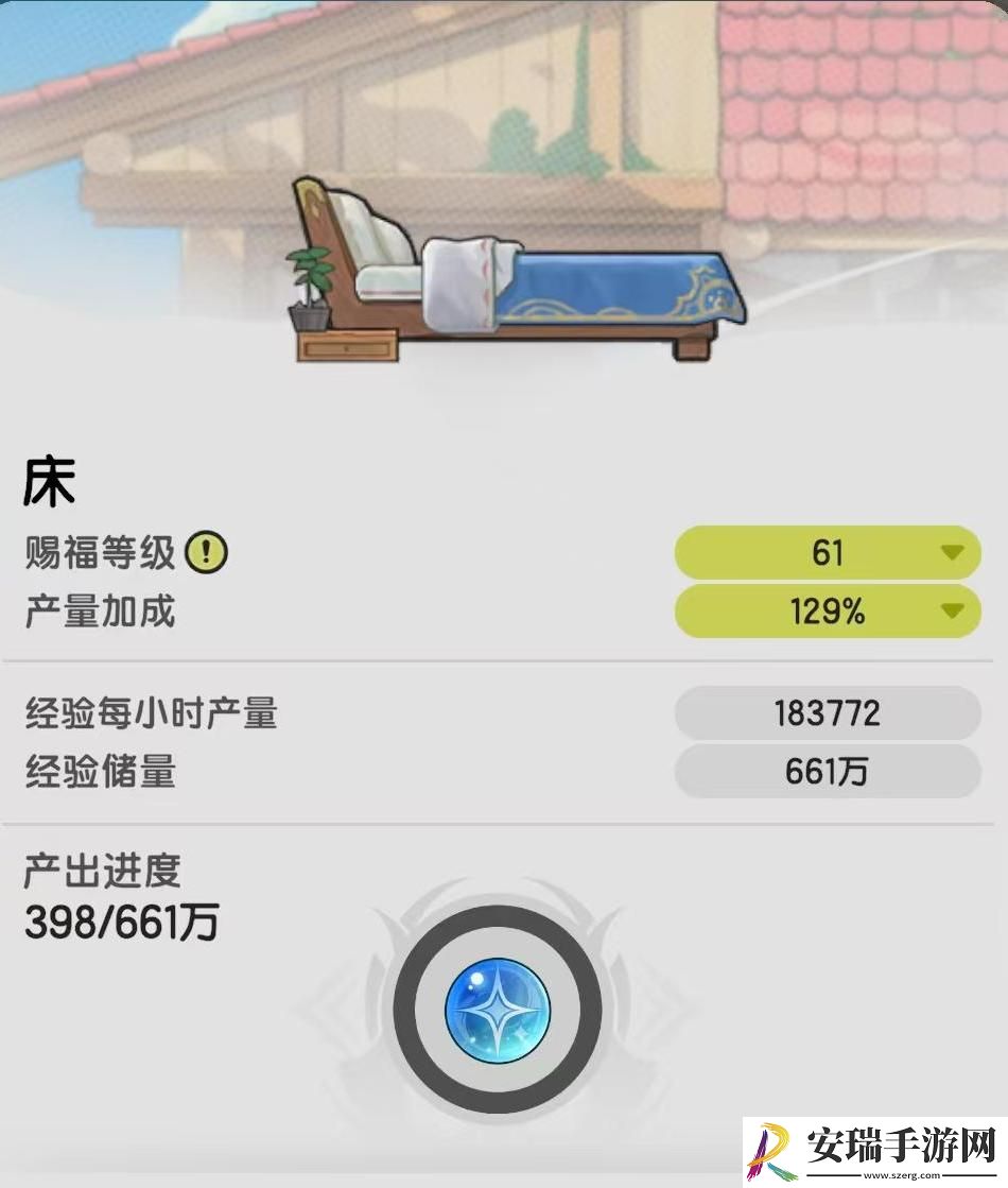 杖剑传说等级和技能怎么玩