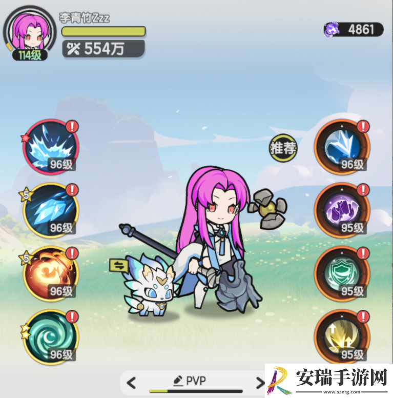 杖剑传说等级和技能怎么玩