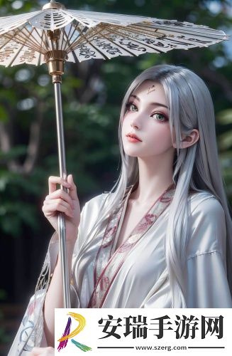 **精品深夜版