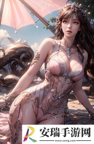 8x8x8x人成免费观在线观看最新版