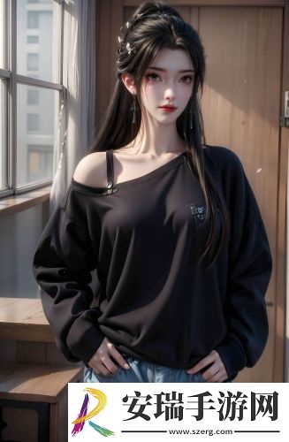ai一键去衣软件免费下载免登录版