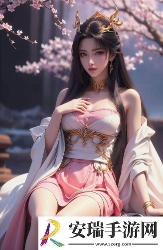 haijiao社区网页版独享版