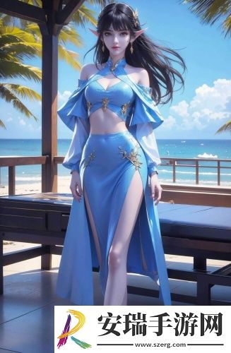 己满十八点此进入戴好耳机午夜版