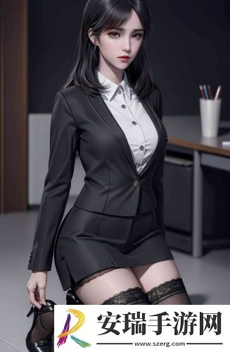 91w乳液78wyw永久剧情版