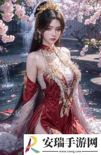 按摩中出完整版