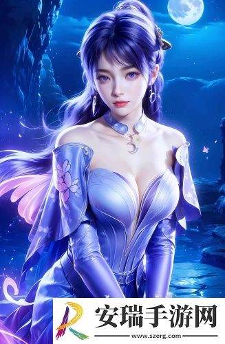 天天躁恨恨躁夜躁永久地址版