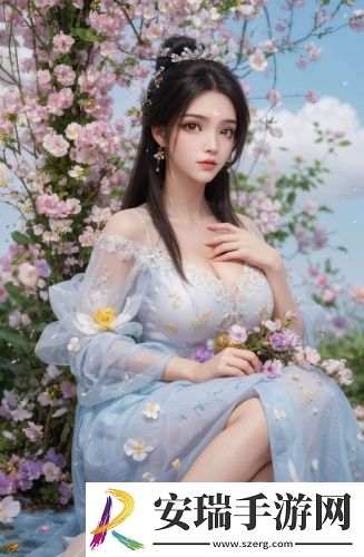水蜜桃一三三三区无遮挡版