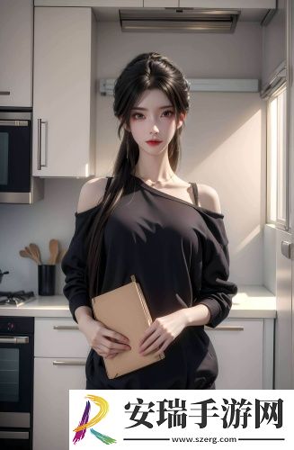 狼人区美女版