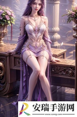 亚马逊人在线观看免费免付费版