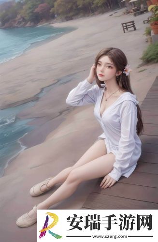 国产最好的a级su