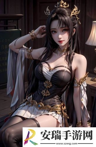 在线a天