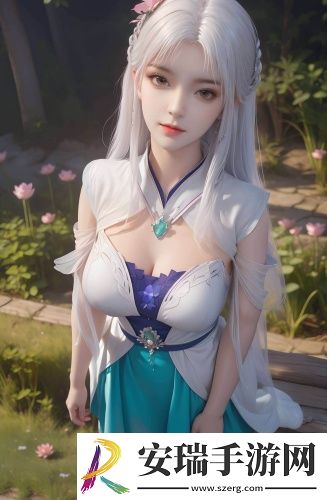 影东精业在线入口必备版