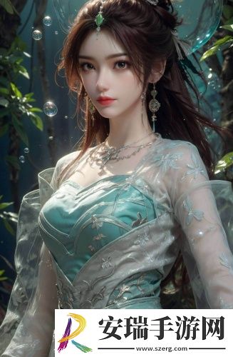 日产成品α片现看中文在线深夜版在线观看