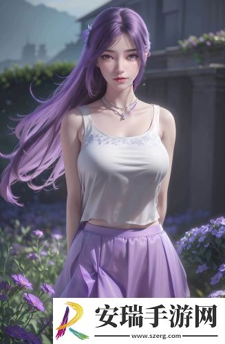 在线高清观看免费的ppt海外版