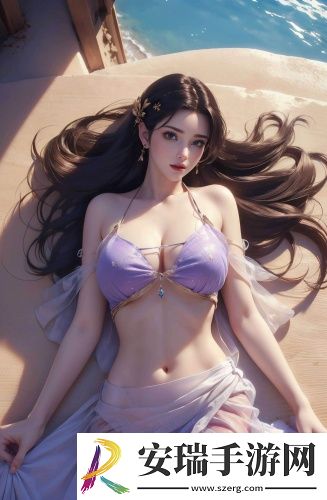 中文韩产幕无限码一二区超清流畅版