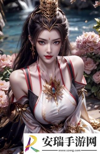 草莓羞愧华语版