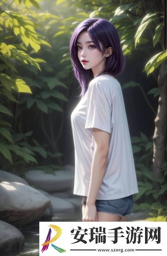 永久免费观看不收费的游戏中文字幕无删减