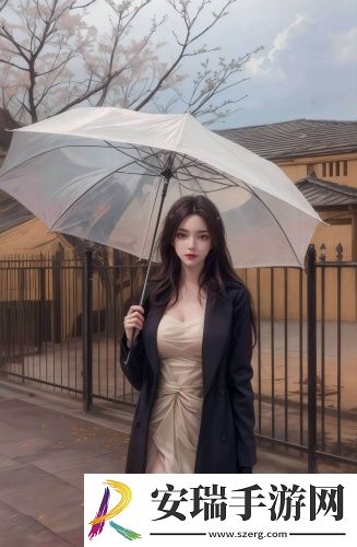 欧美日韩