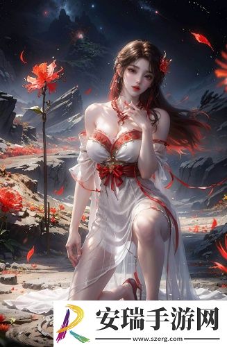 香蕉尹人日韩版
