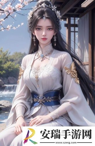 无人区高清免费看完整版原创精品版
