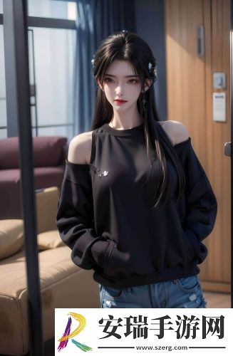 两个小姨最新版地址