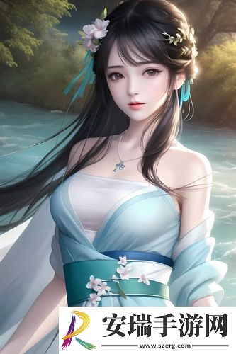 《女快递员的美味》3海外版