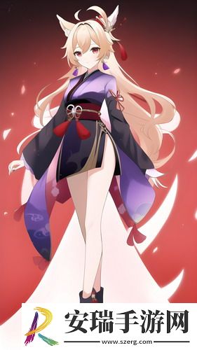 精品人成永久伊甸区永久免费版