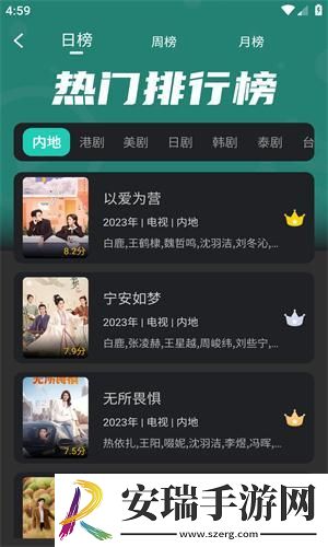 九九靖品一线二线三线最新消息下载-九九靖品一线二线三线最新消息下载
